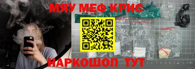 таблы Иваново