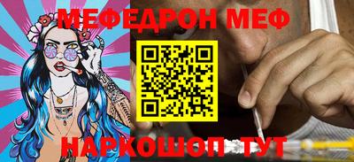 МДПВ Ивантеевка