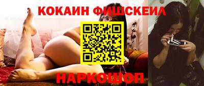 марки lsd Пушкино