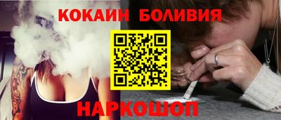 шишки Пугачёв