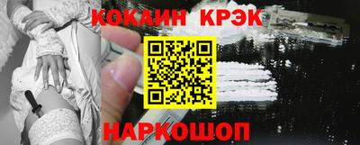 марки lsd Пушкино