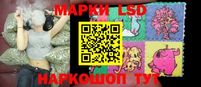 кокаин Пыть-Ях