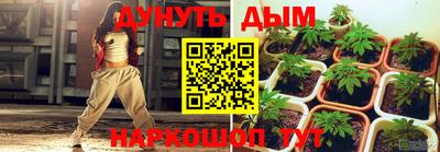 кокаин Пыть-Ях