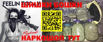 кокаин Пыть-Ях