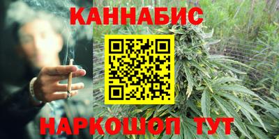 кокаин Пыть-Ях