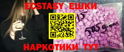 кокаин Пыть-Ях