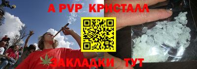 марки lsd Пушкино