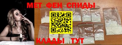 марки lsd Пушкино