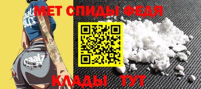 марки lsd Пушкино
