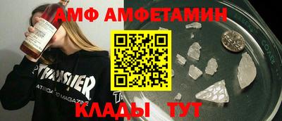 марки lsd Пушкино