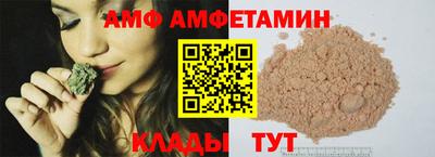 марки lsd Пушкино