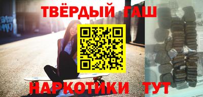 кокаин Пыть-Ях
