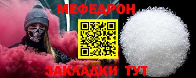 кокаин Пыть-Ях