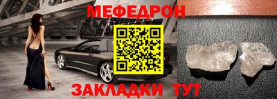 кокаин Пыть-Ях