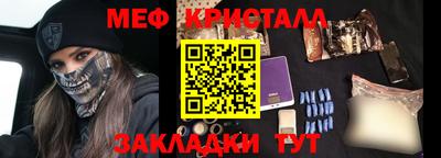 кокаин Пыть-Ях