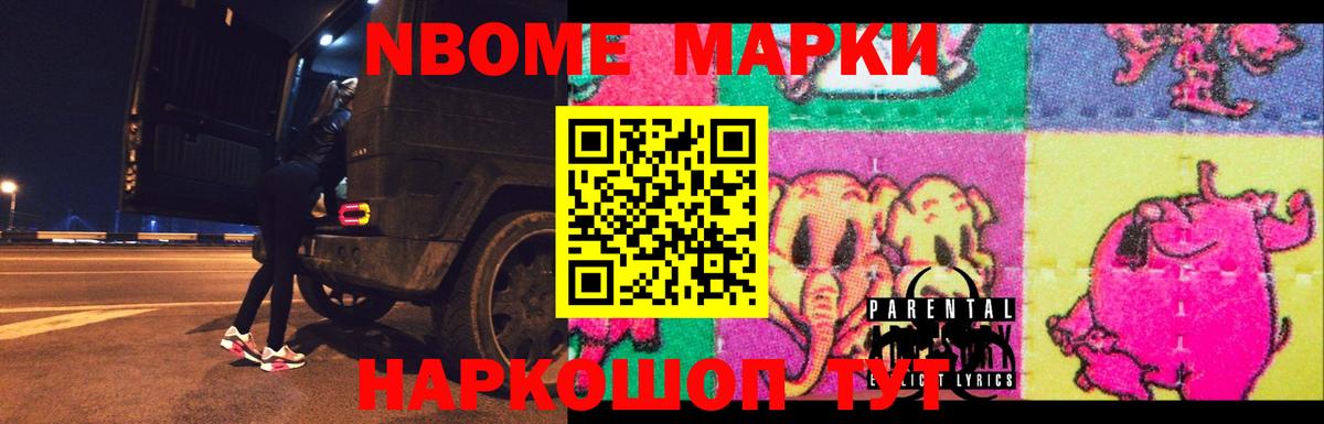 Лсд 25 экстази кислота  Вход с VPN  LSD-25 экстази кислота  Подольск 