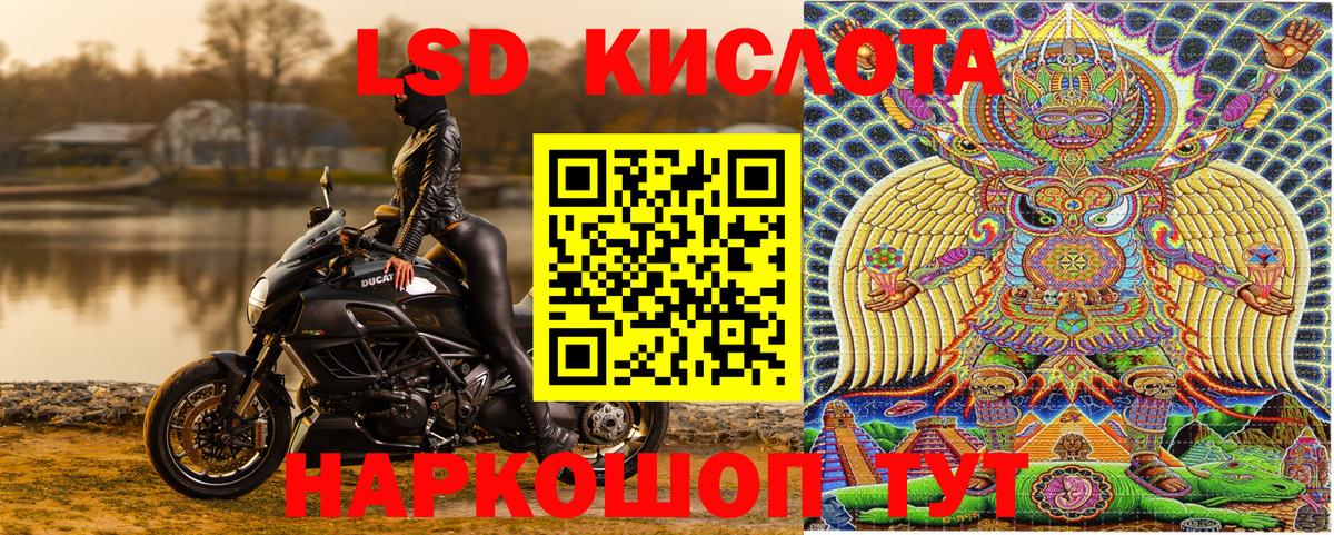Марки N-bome  Марки N-bome 1500мкг  где купить наркотик  Подольск  Вход с VPN 